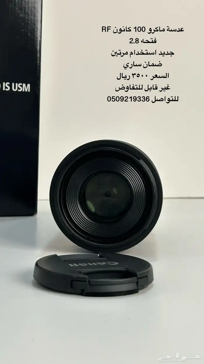 كاميرا R6 markIIميرورليس احترافيه   فلاشات استديو 5