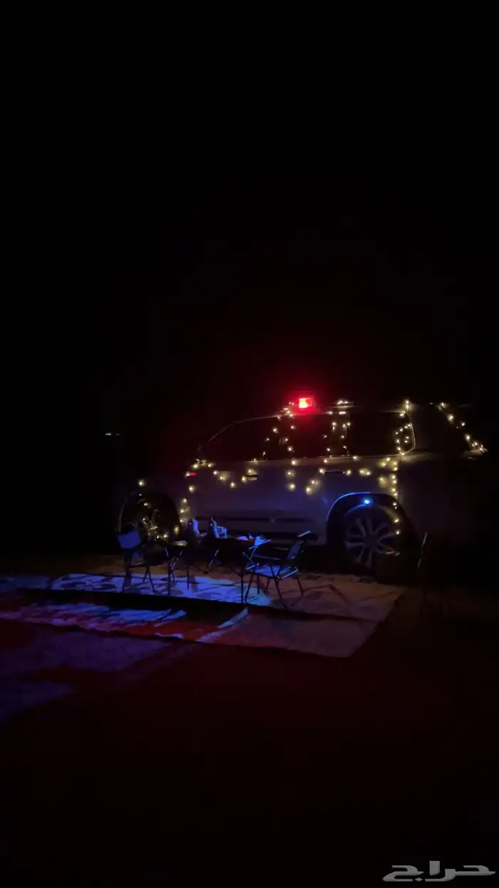 عقد النبات صغيره 14 متر علا طاقه 0