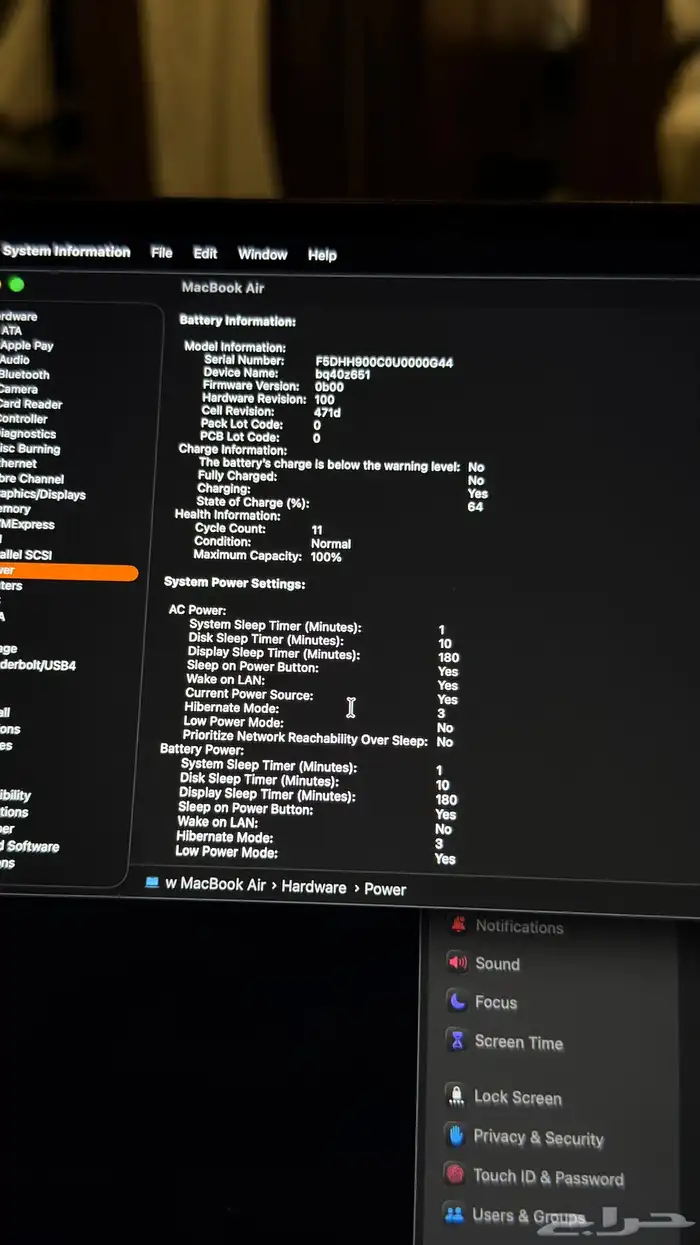 ماك بوك اير 2025 M4 الرياض 10 دورات شحن 3