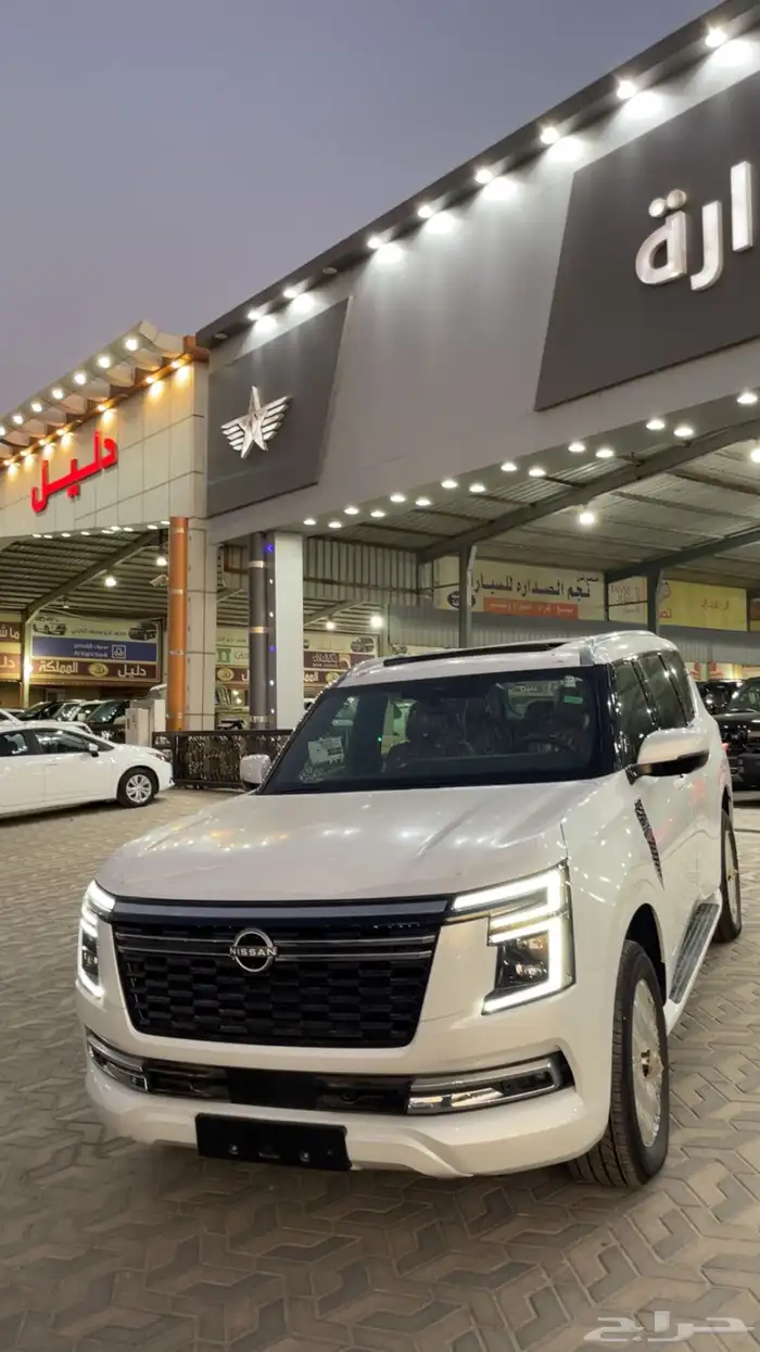 باترول بلاتينيوم 2026 0