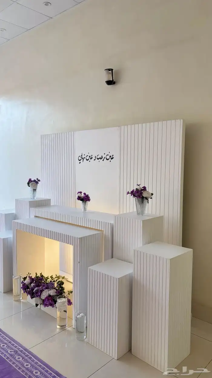 تنسيق ملكه 7