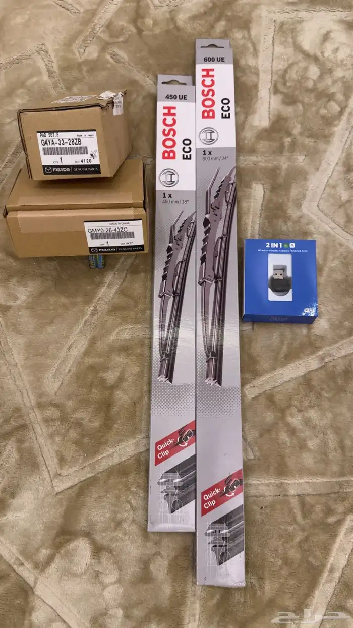 فحمات او اقمشة مازدا 6 اصليه وكاله ومجموعة اغراض تابعه لها 0