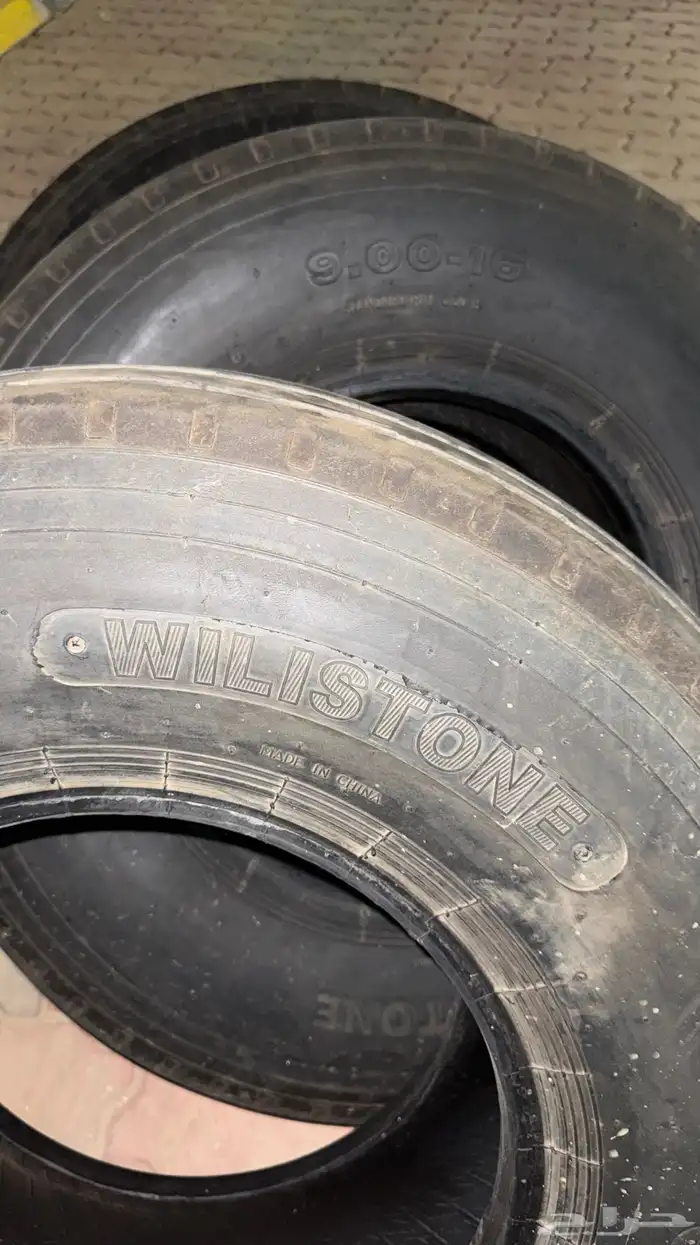 بوالين 16 صيني 2