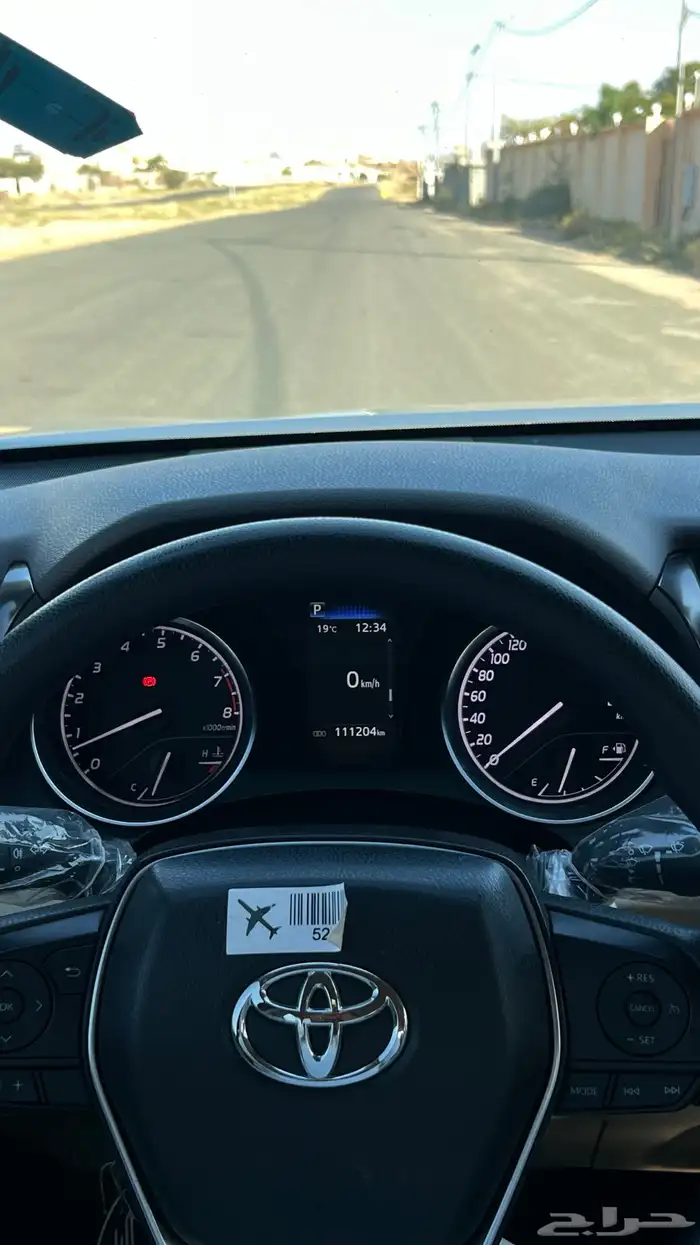 كامري2023ستاندر مطور 5