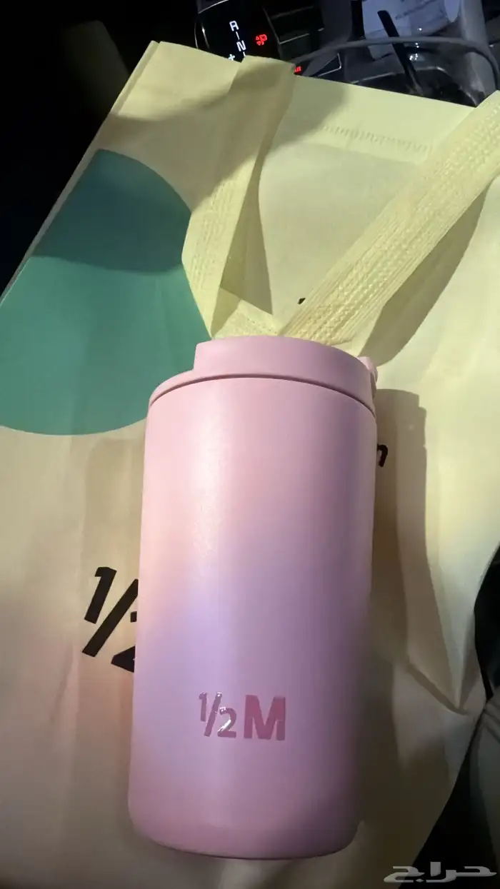 مق هاف مليون الوردي 4