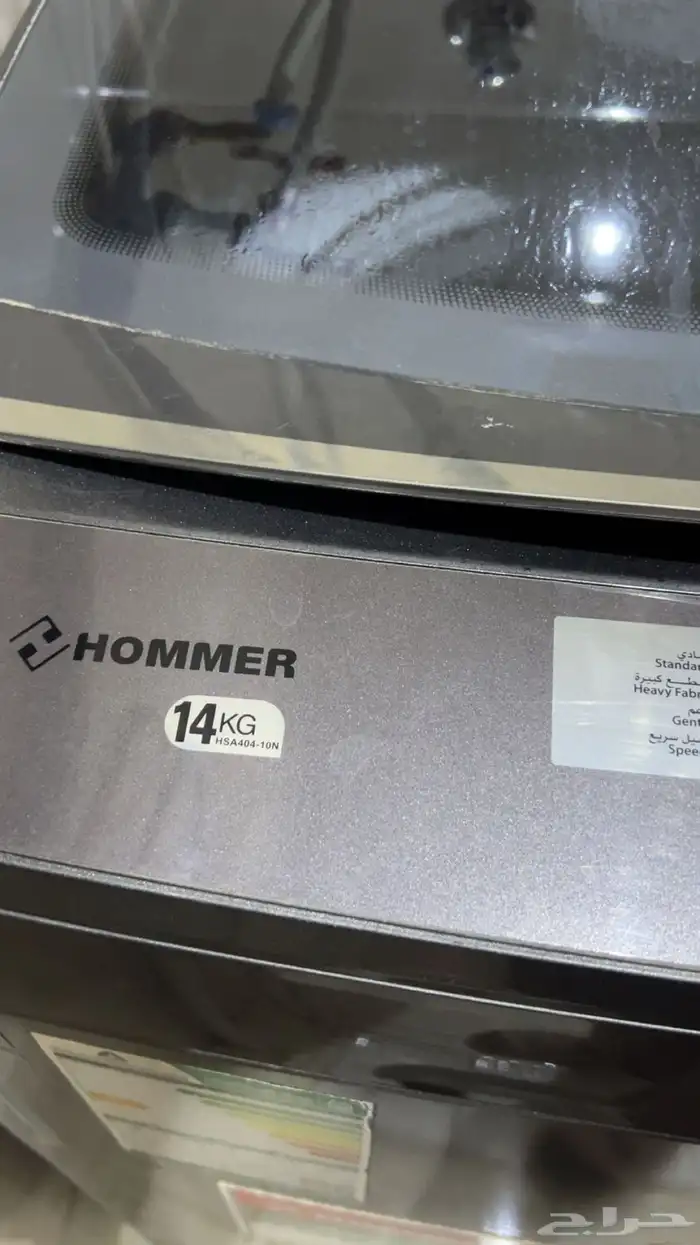 غسالة اوتوماتيك 0