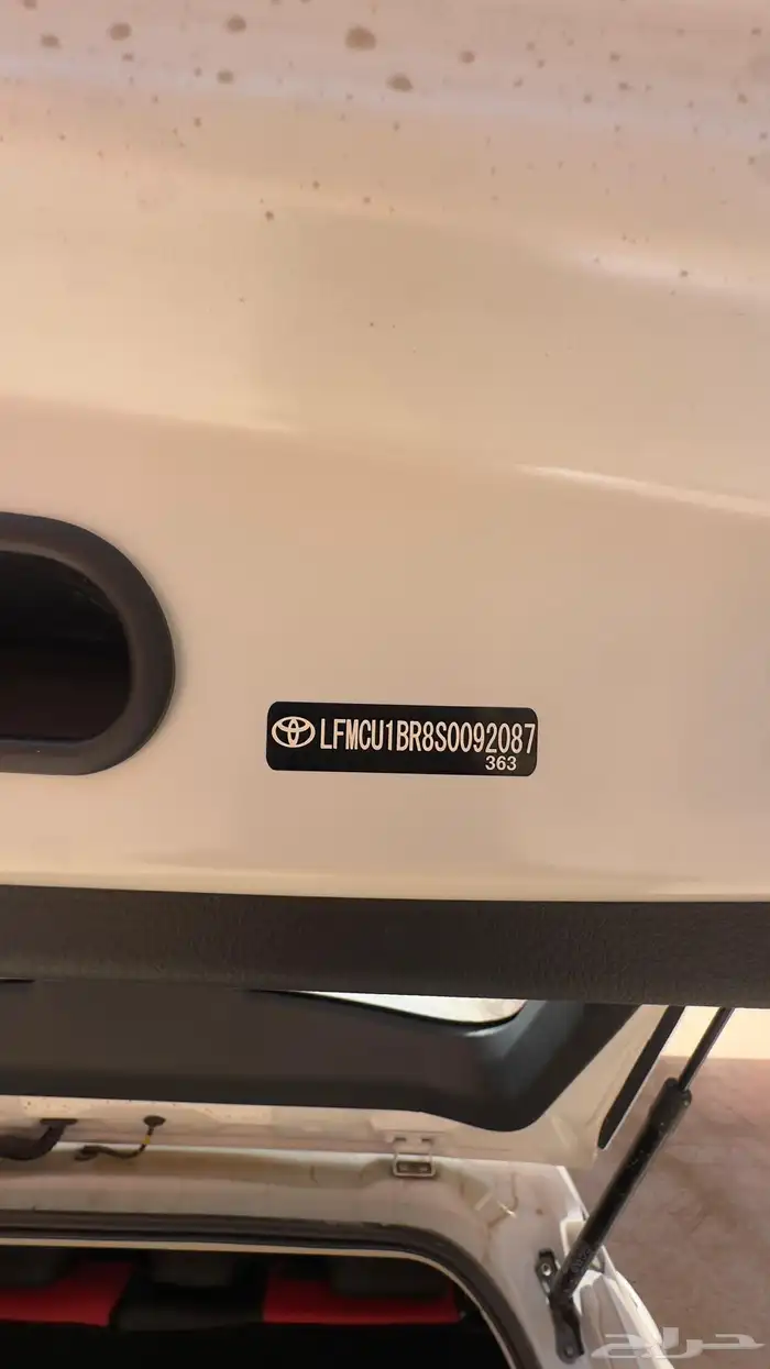 كورولا كروس هايبرد ( فل اوبشن ) جديد 23