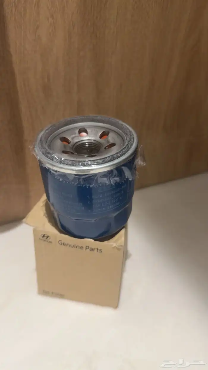 سيفون ماكينه اكسنت 2