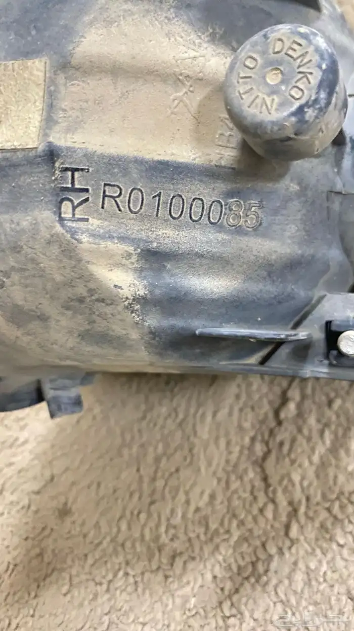 كشافات هايلكس 2014 وكاله 6