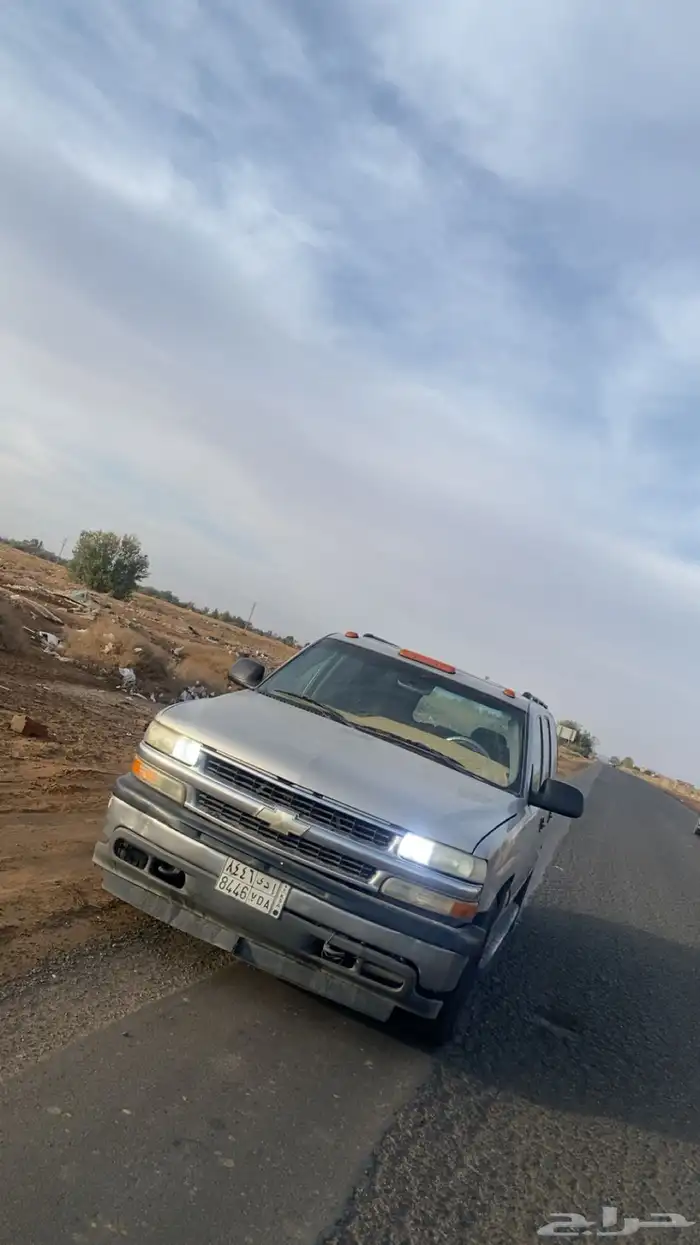 سوبر بان 2004 1