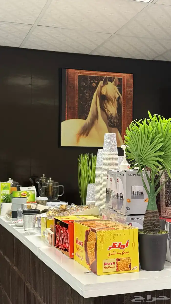 محل شاهي جمر المزاحميه 1