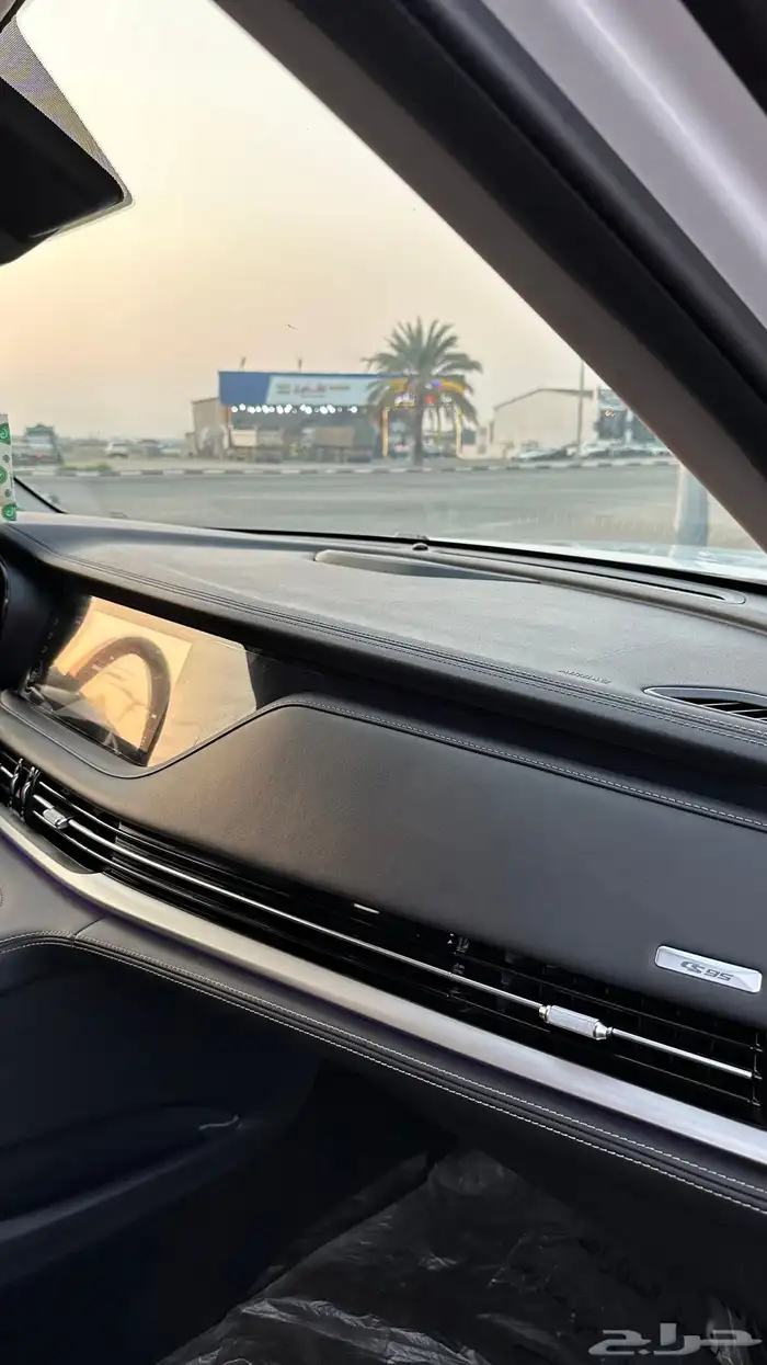 جيب شانجان Cs95 9