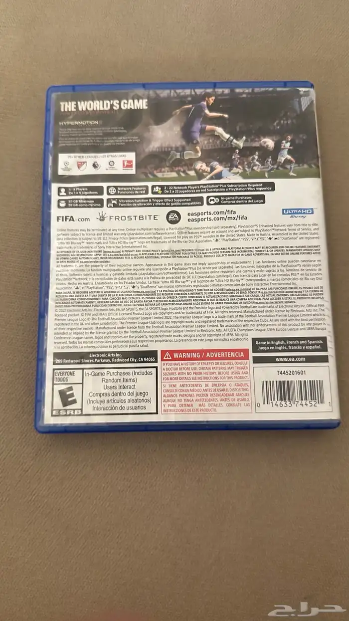 شريط سوني 5 2