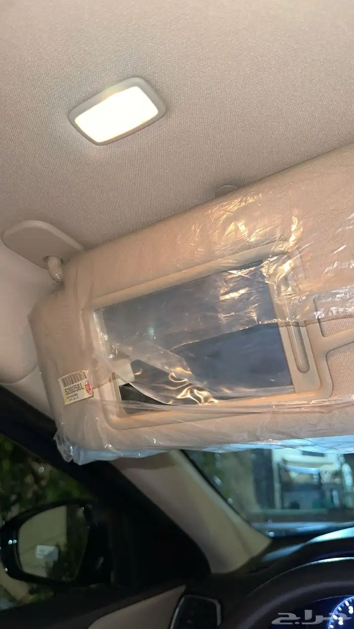 ازيرا 2020 منوة المستخدم يشهد الله 10