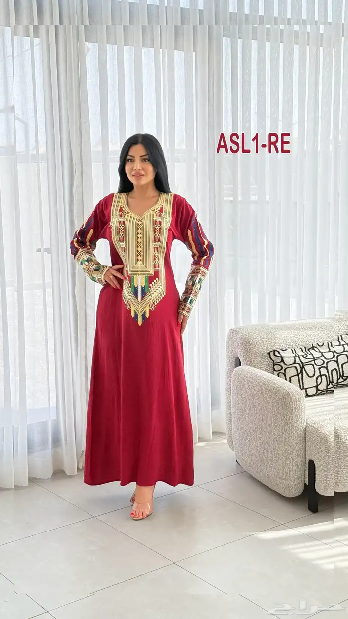 عرض مطلوب بكثره 27