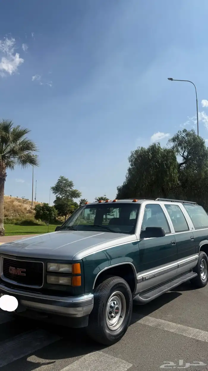 جمس سوبر بان 1997 1