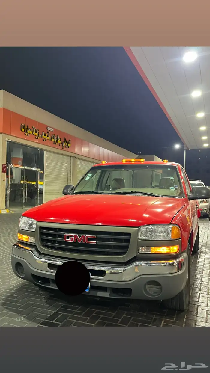 شبك جمس سييرا 2003 الى 2006 0