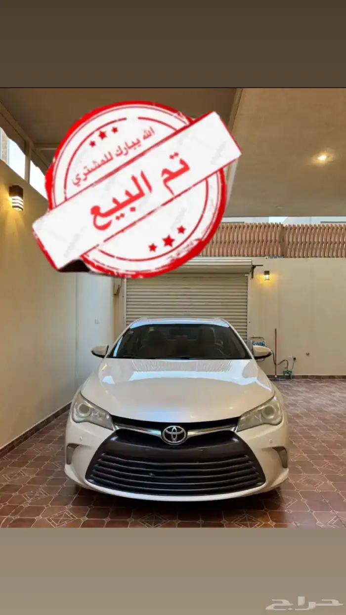 تويوتا كامري 2017 فل كامل 0
