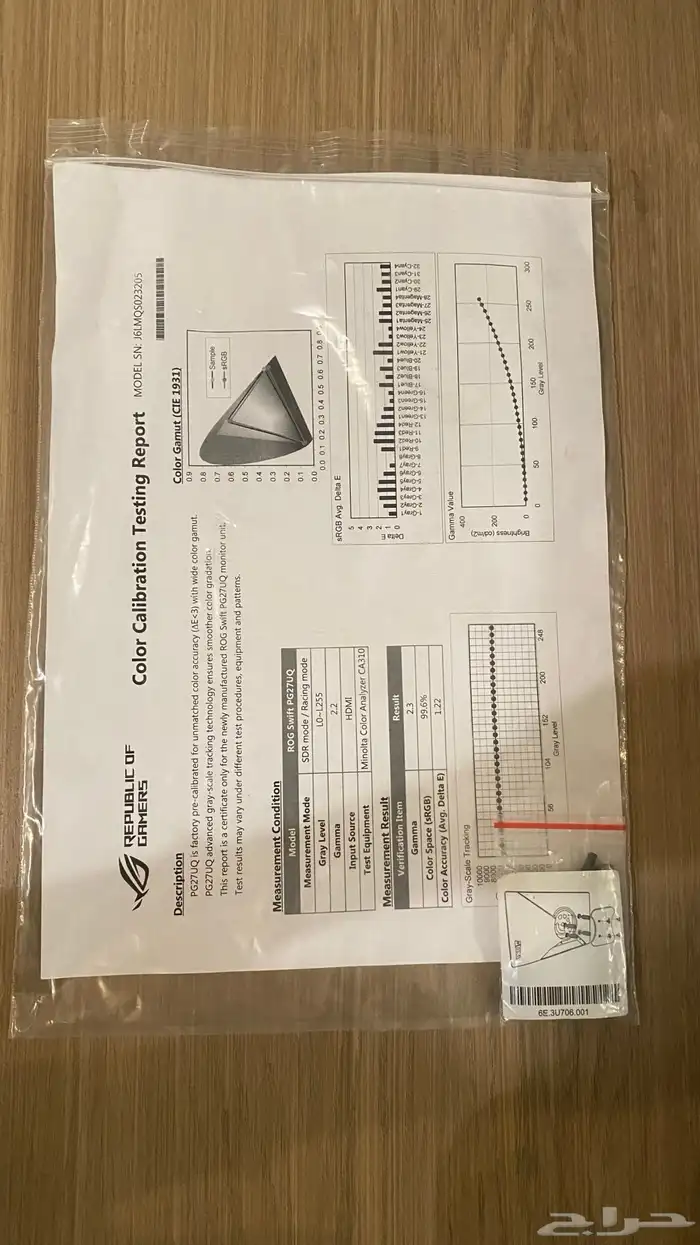 للبيع شاش ROG Swift PG27U INH Ultra HD 4K HDR Gaming monito 4