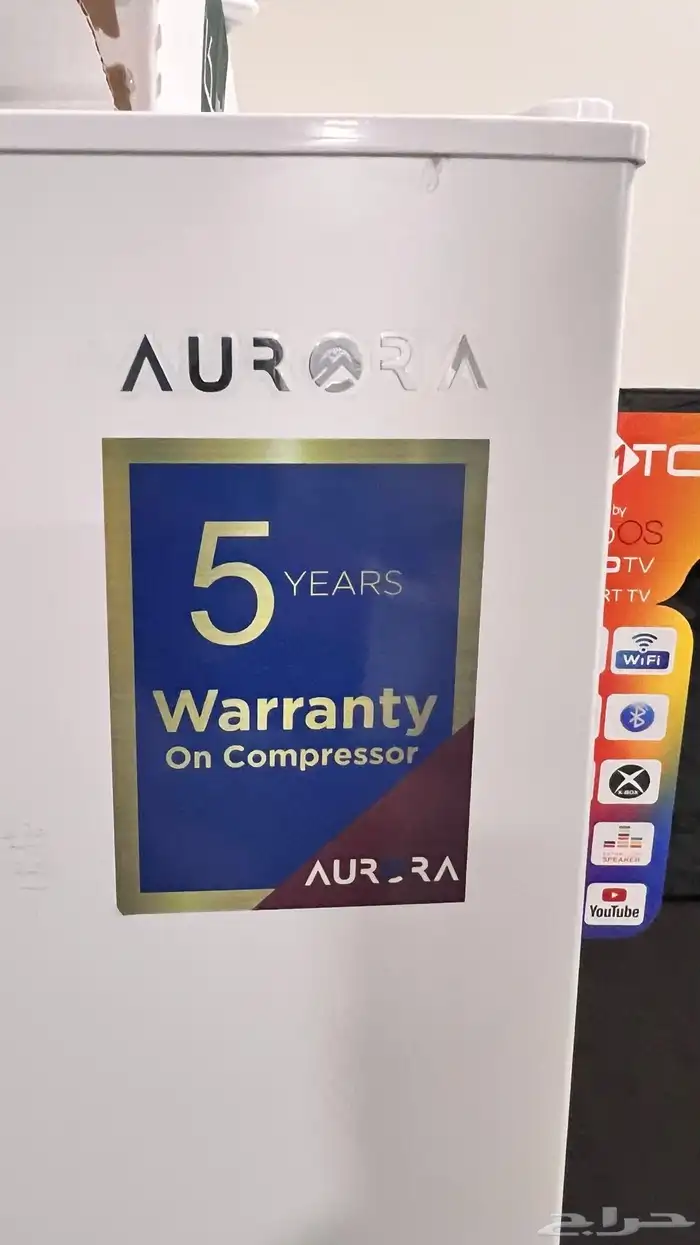 ثلاجة للبيع الدمام 2