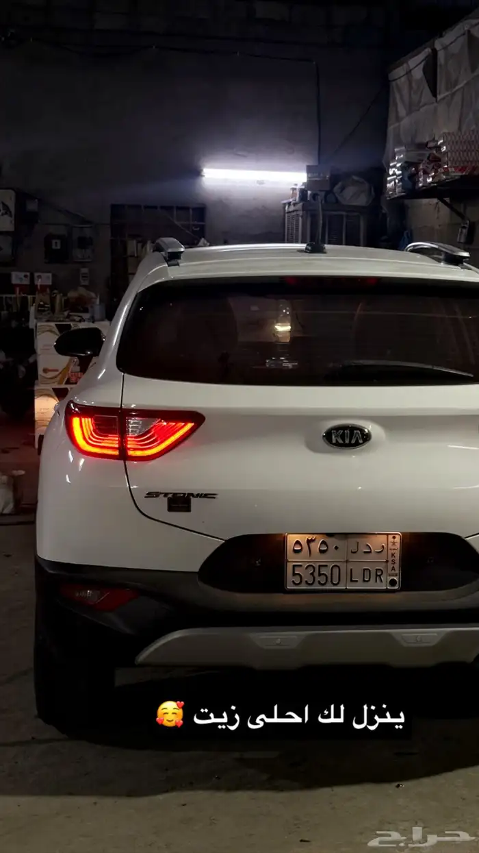 كيا استونك ديزل للبيع او البدل 2