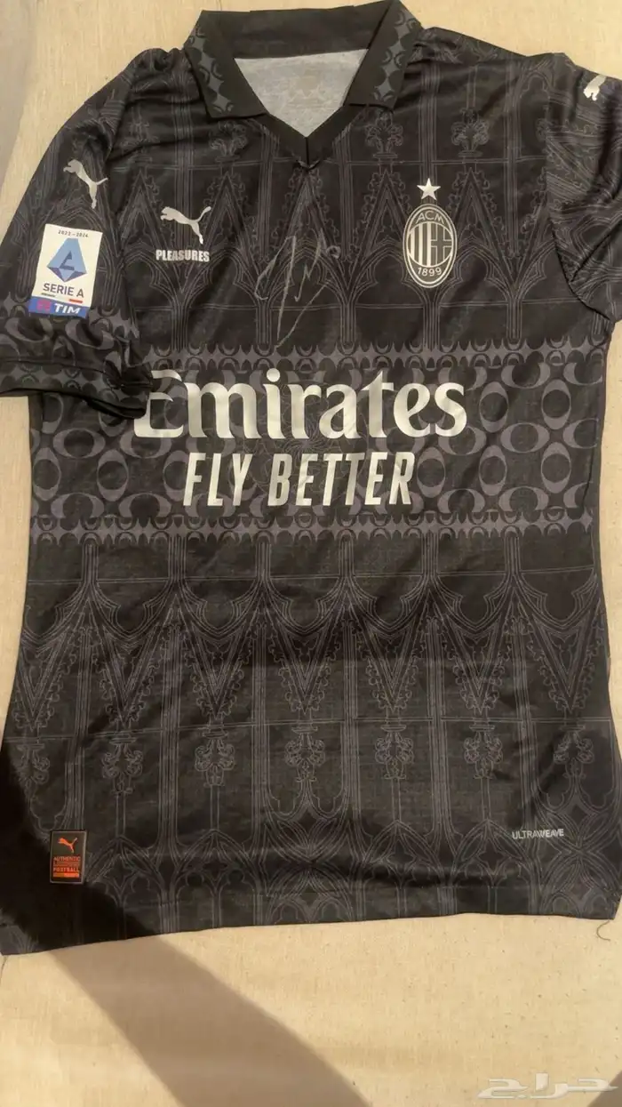 تيشيرت ميلان موقع من الأسطورة بيرلو 2