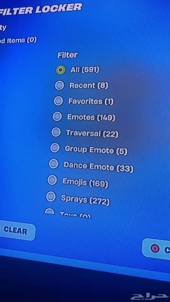 حساب فورت حلو ومناسب الي صامل حياه الله فيه بعد في روكت 0