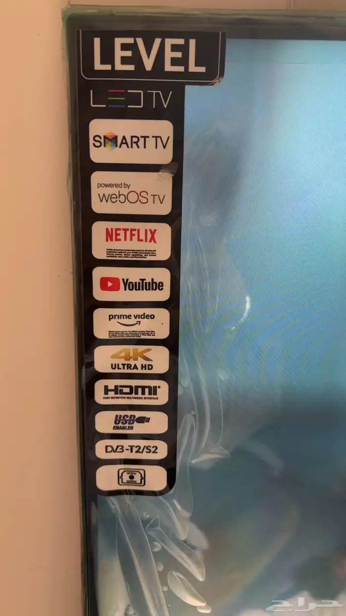 تلفزيون 65 بوصه للبيع مستعجل سمارت الموقع شروره 1