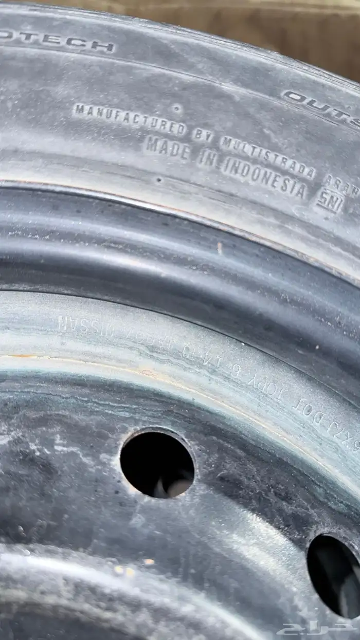 جنوط التيما 1