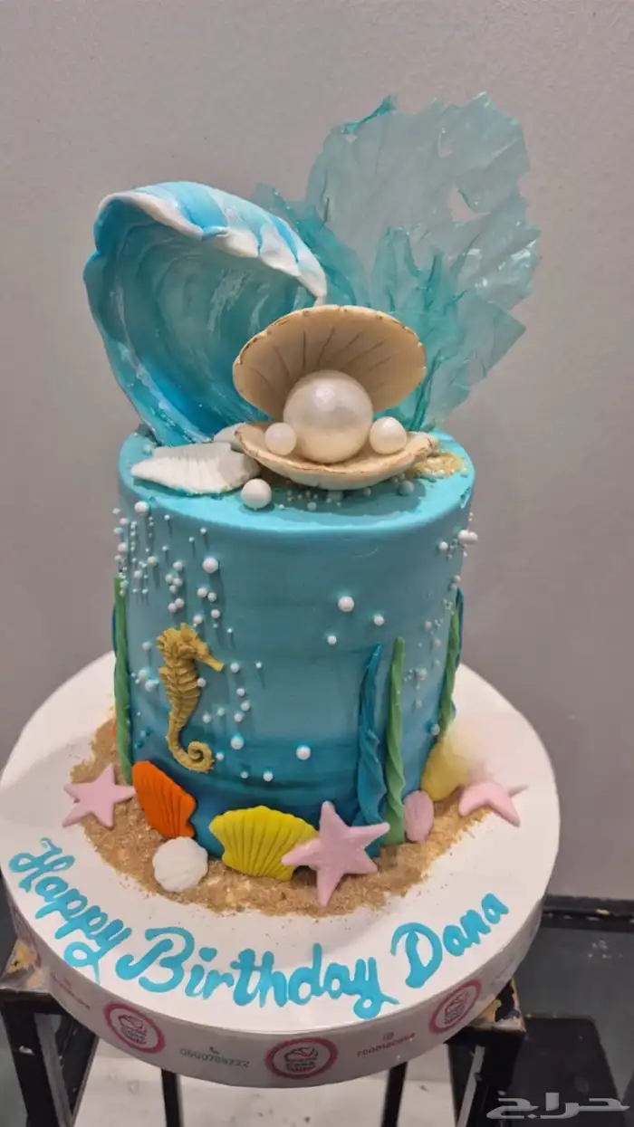 كيك - كيكة جاهزة 1