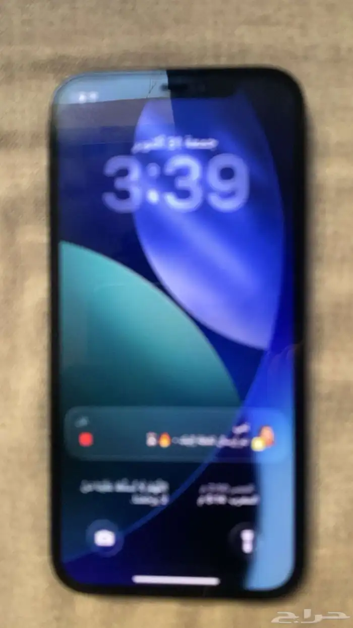 ايفون 12 برو 0