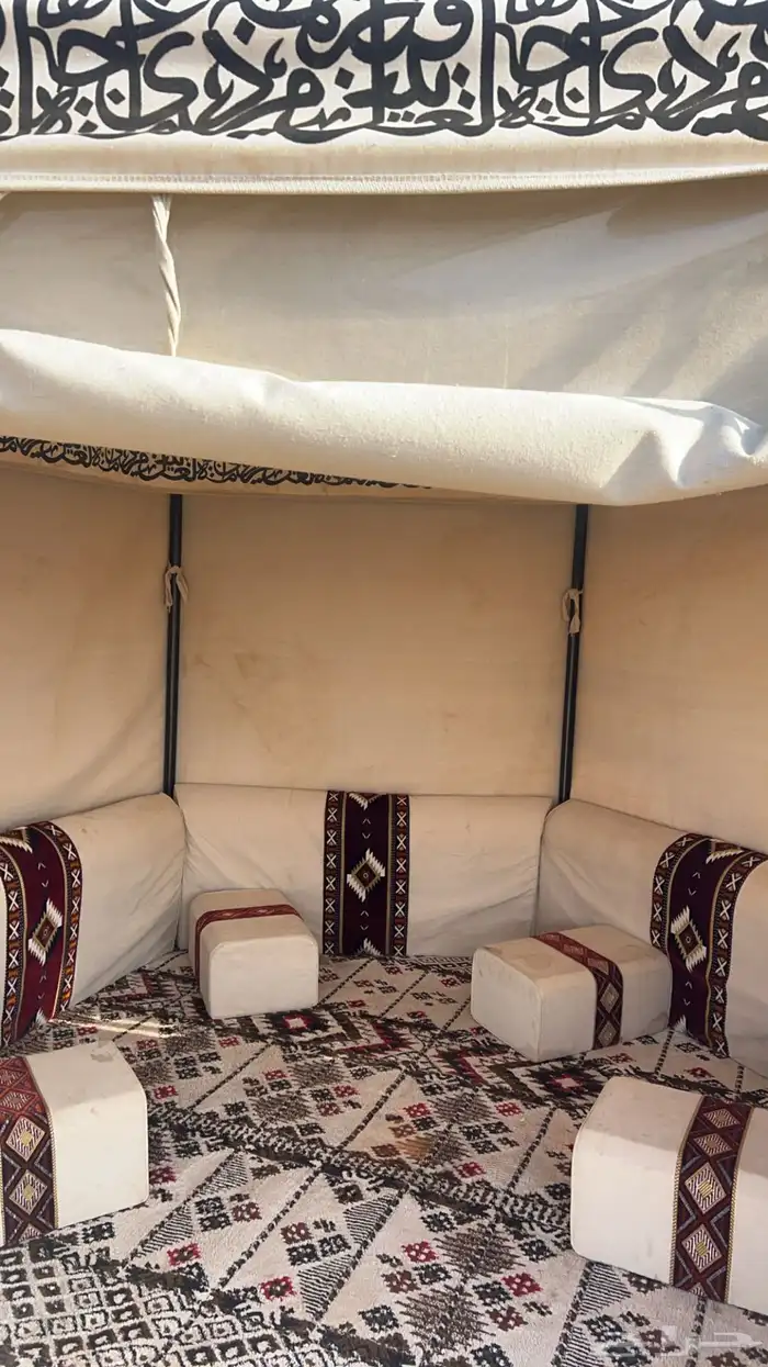 مخيمات للبيع 2