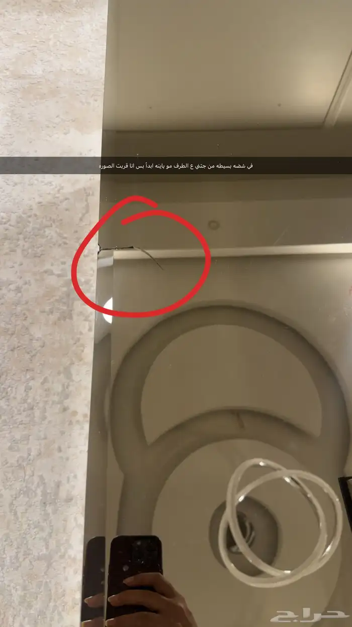 طاولة ابيات فخمه جدا 3