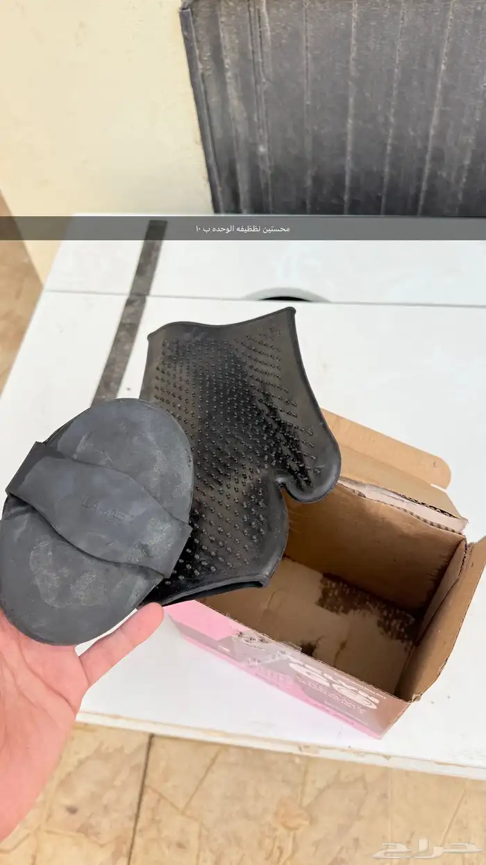 عدة خيل لجام   صدريه   سرج   زينه   شكايم 19