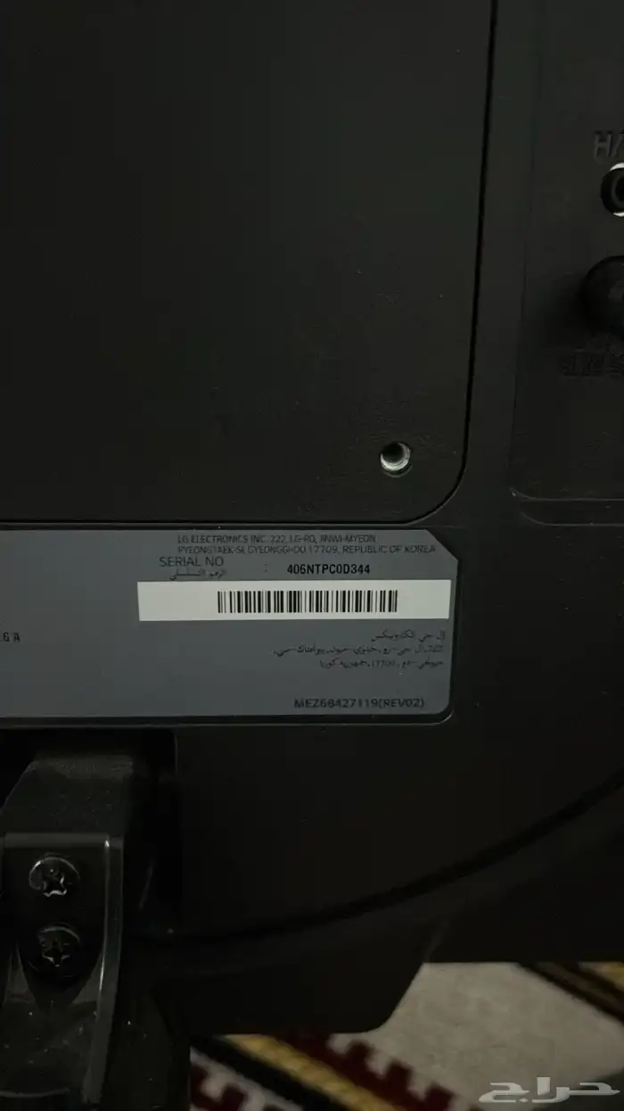 شاشه سوني مستعمله قيمنق 1