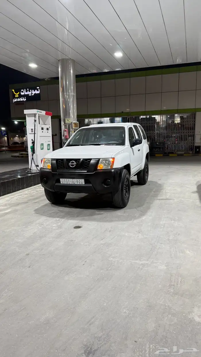 اكستيرا 2008 1