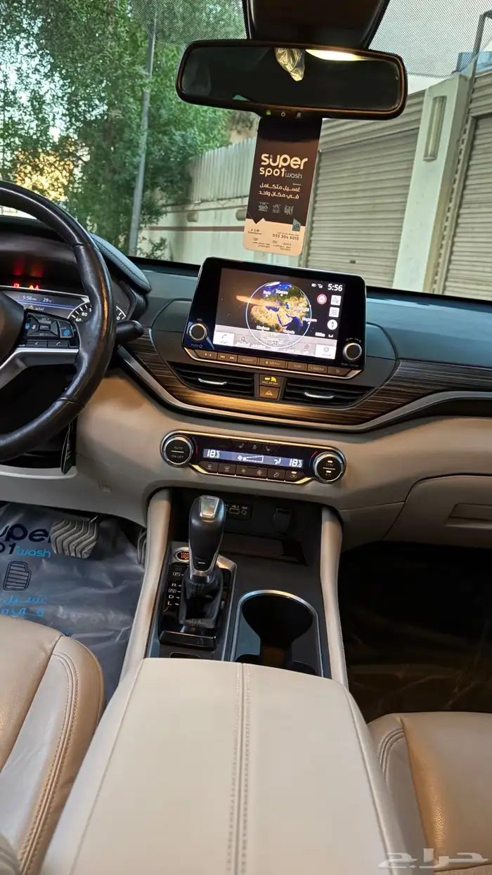 التيما 2022 فل كامل مالك اول من الوكالة 6