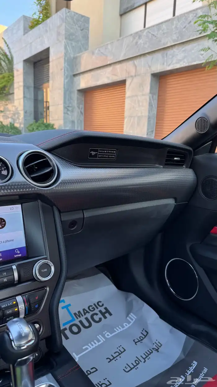 للبيع فورد موستينج بيرفورمانس بكج 2020 بحالة الوكاله 42