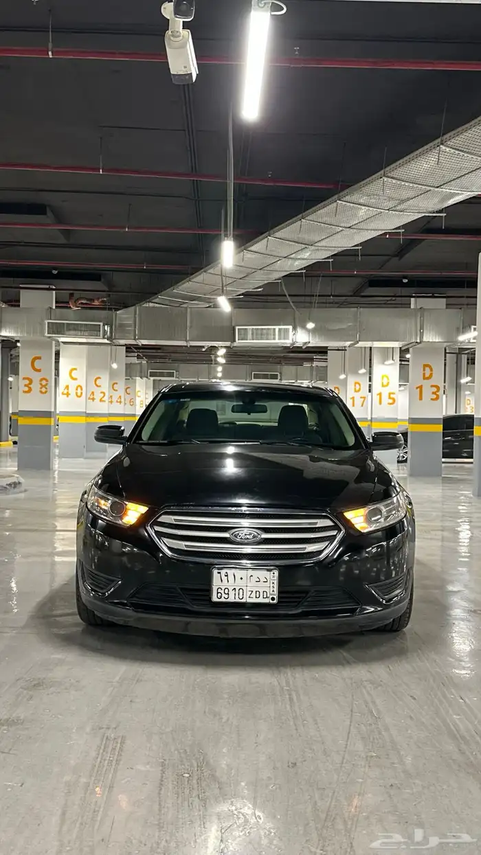 تورس 2017 نضيف 2