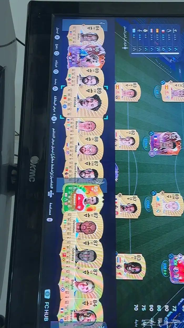 تشكيلة فيفا FC26 متكامله قيمته فوق مليون ونص 1