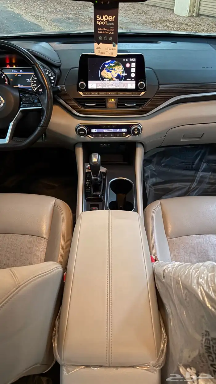 التيما 2022 فل كامل مالك اول من الوكالة 9