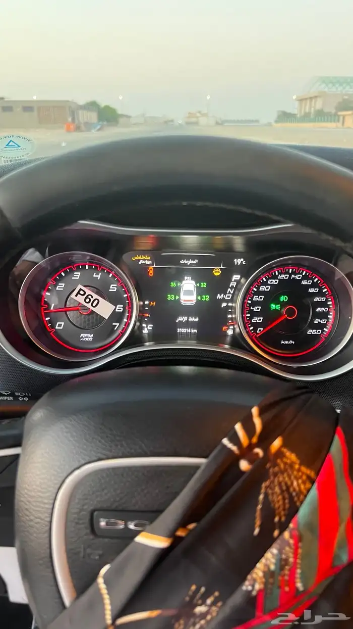 دوج تشارجر 10