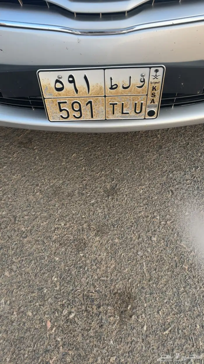 لوحه مميزه للبيع 0