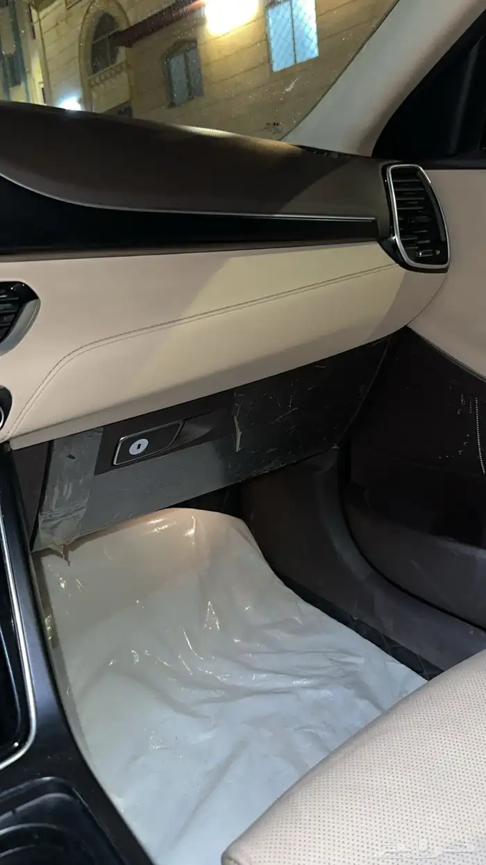 ازيرا 2020 منوة المستخدم يشهد الله 9