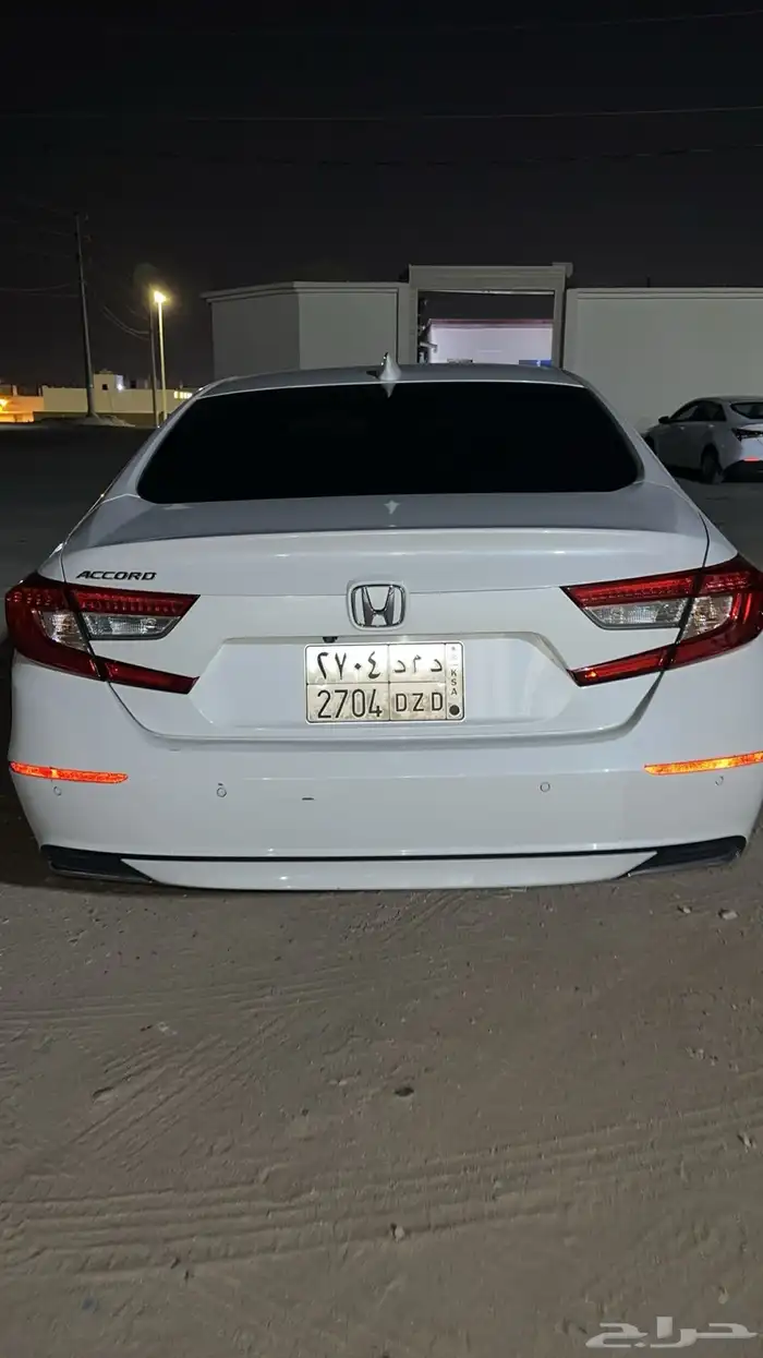 اكورد نص فل 2019 5