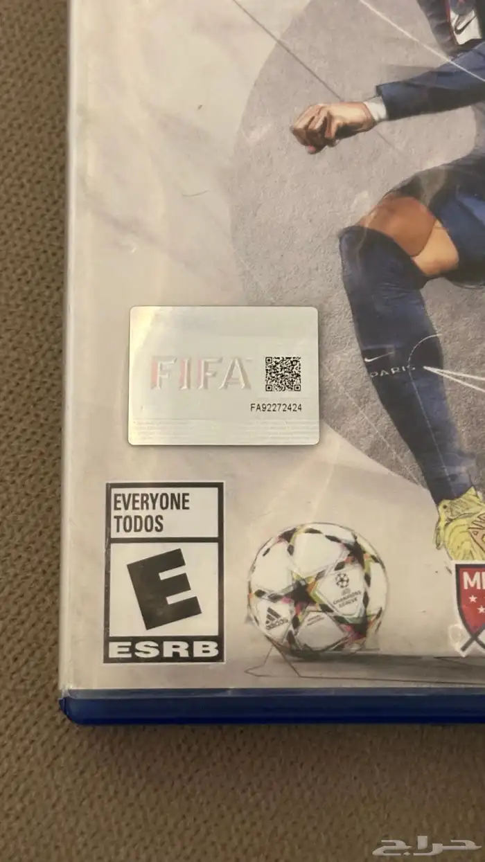 شريط سوني 5 1