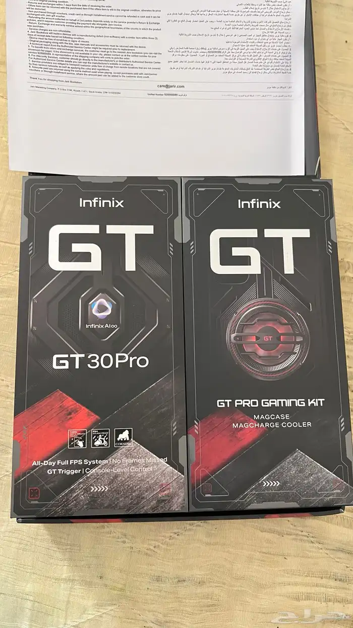 infinix GT30 pro 0