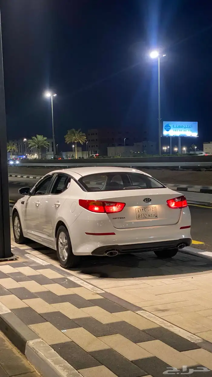 اوبتيما 2015 نص فل 1