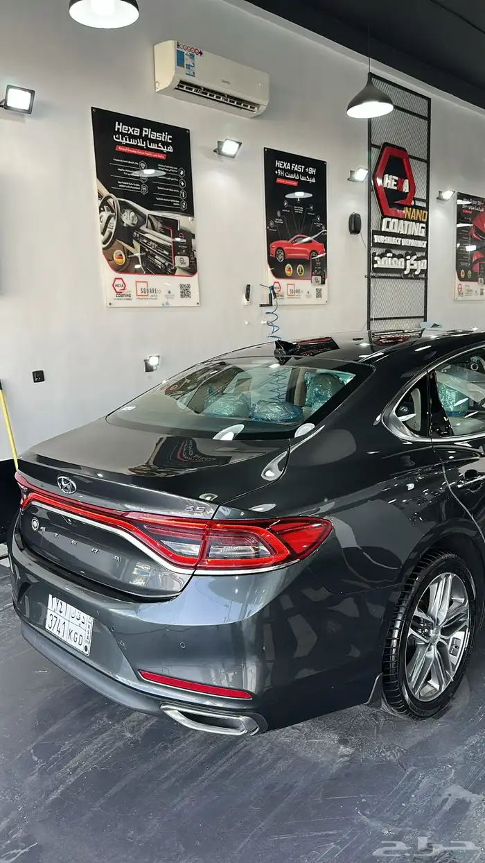 ازيرا 2020 منوة المستخدم يشهد الله 2