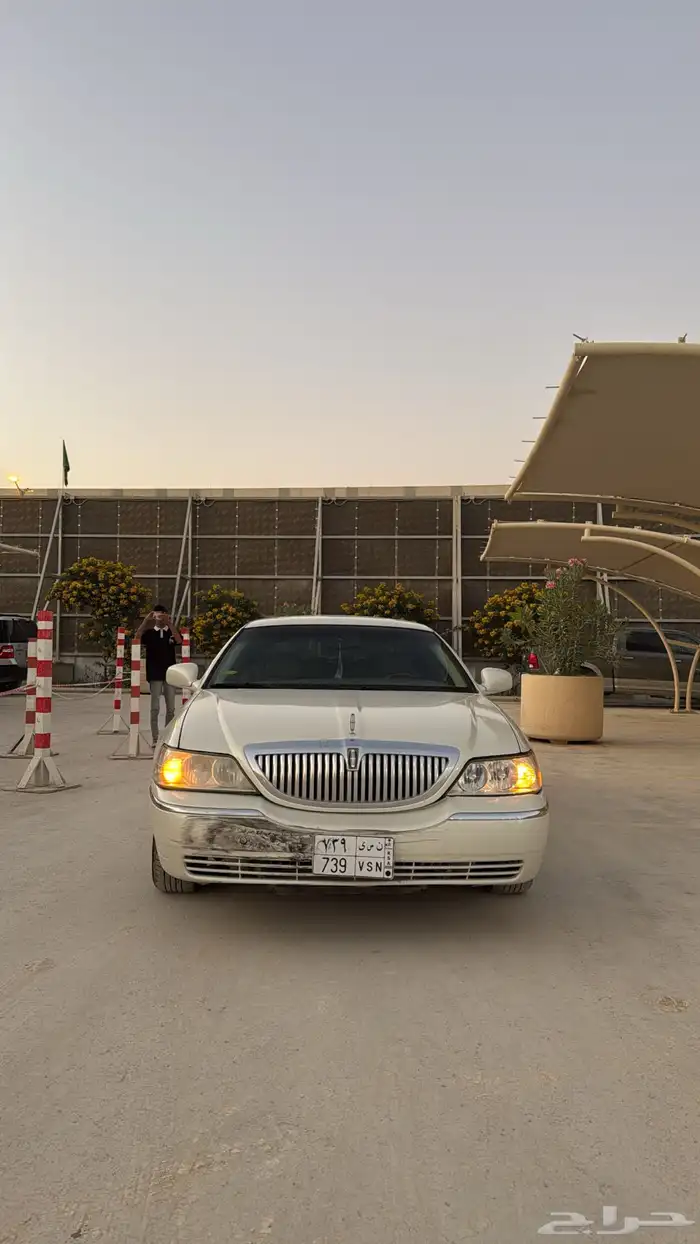 تاون كار لارج فل الفل 10